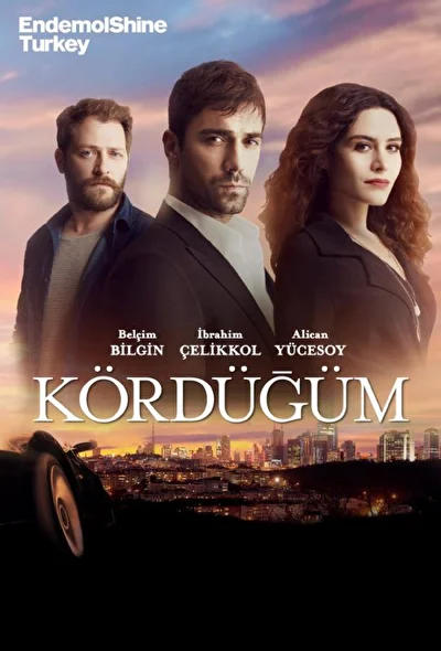 Кадры из сериала Узел