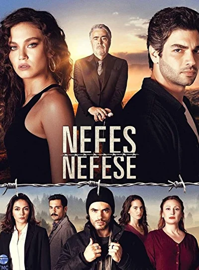 Кадры из сериала Затаив дыхание