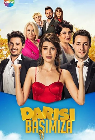 Кадры из сериала Очередь за нами