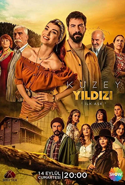 Кадры из сериала Полярная звезда