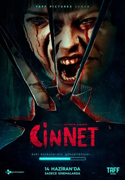 Постер к Джинн