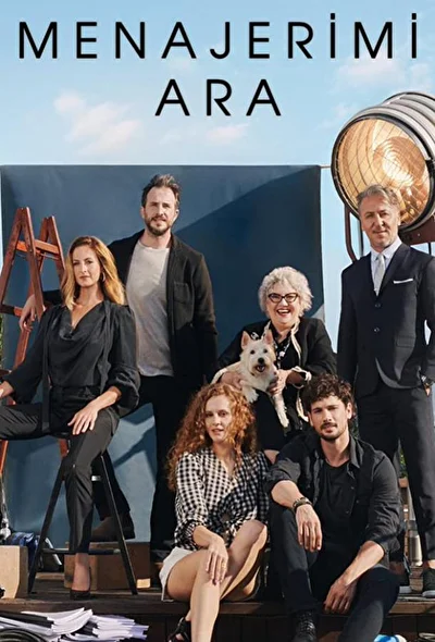 Кадры из сериала Позвони моему агенту