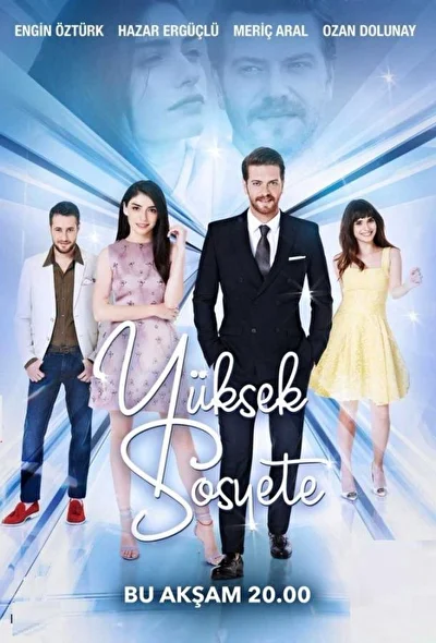 Кадры из сериала Высшее общество