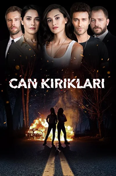Кадры из сериала Осколки души