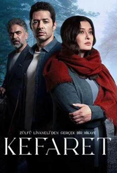 Кадры из сериала Искупление