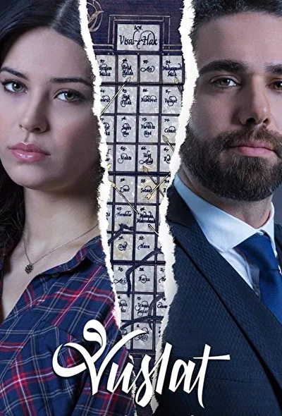 Кадры из сериала Воссоединение