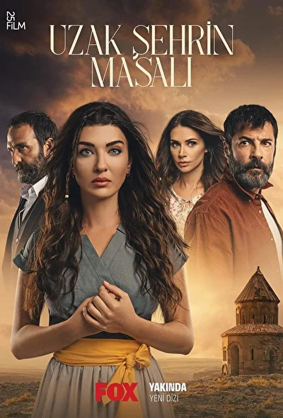 Кадры из сериала Сказка далекого города