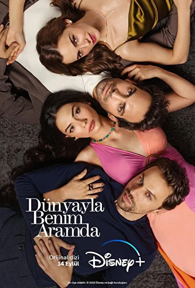 Кадры из сериала Между миром и мной