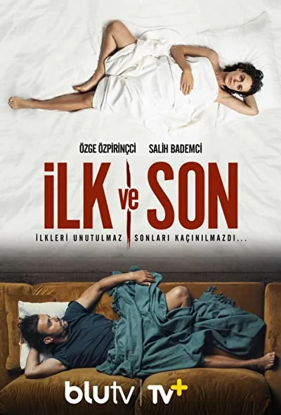 Кадры из сериала Первый и последний