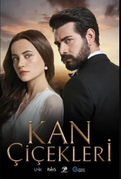 Кадры из сериала Кровавые цветы
