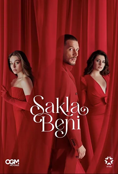 Кадры из сериала Спрячь меня
