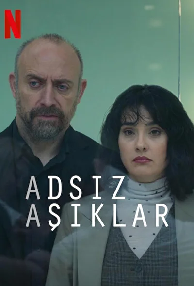 Кадры из сериала Анонимные любовники