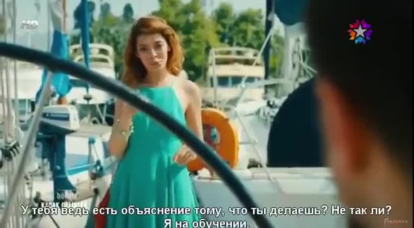 Кадры из сериала Сбежавшие невесты 2 серия 1 сезон (2014)