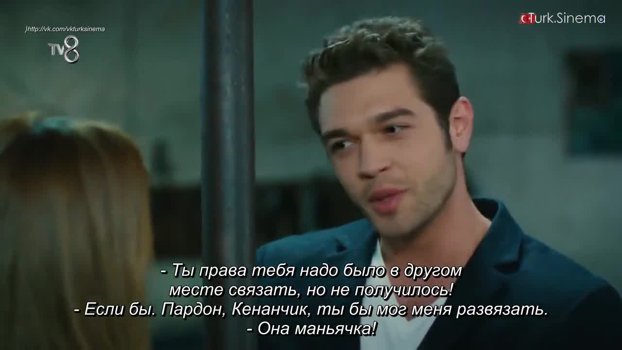 Кадры из сериала Сбежавшие невесты 21 серия 1 сезон (2014)