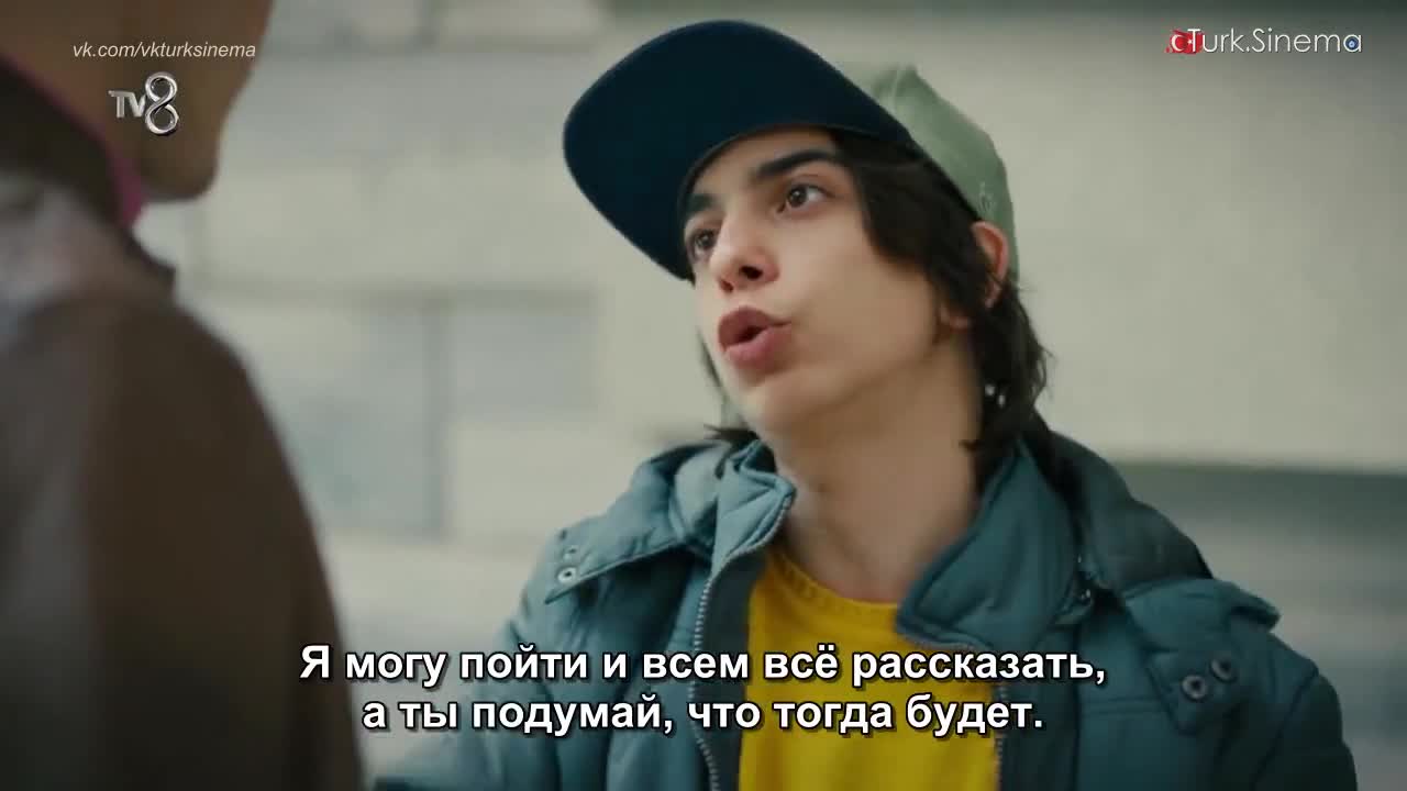 Кадры из сериала Сбежавшие невесты 22 серия 1 сезон (2014)