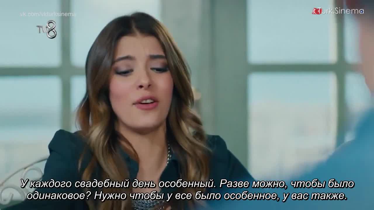 Кадры из сериала Сбежавшие невесты 24 серия 1 сезон (2014)