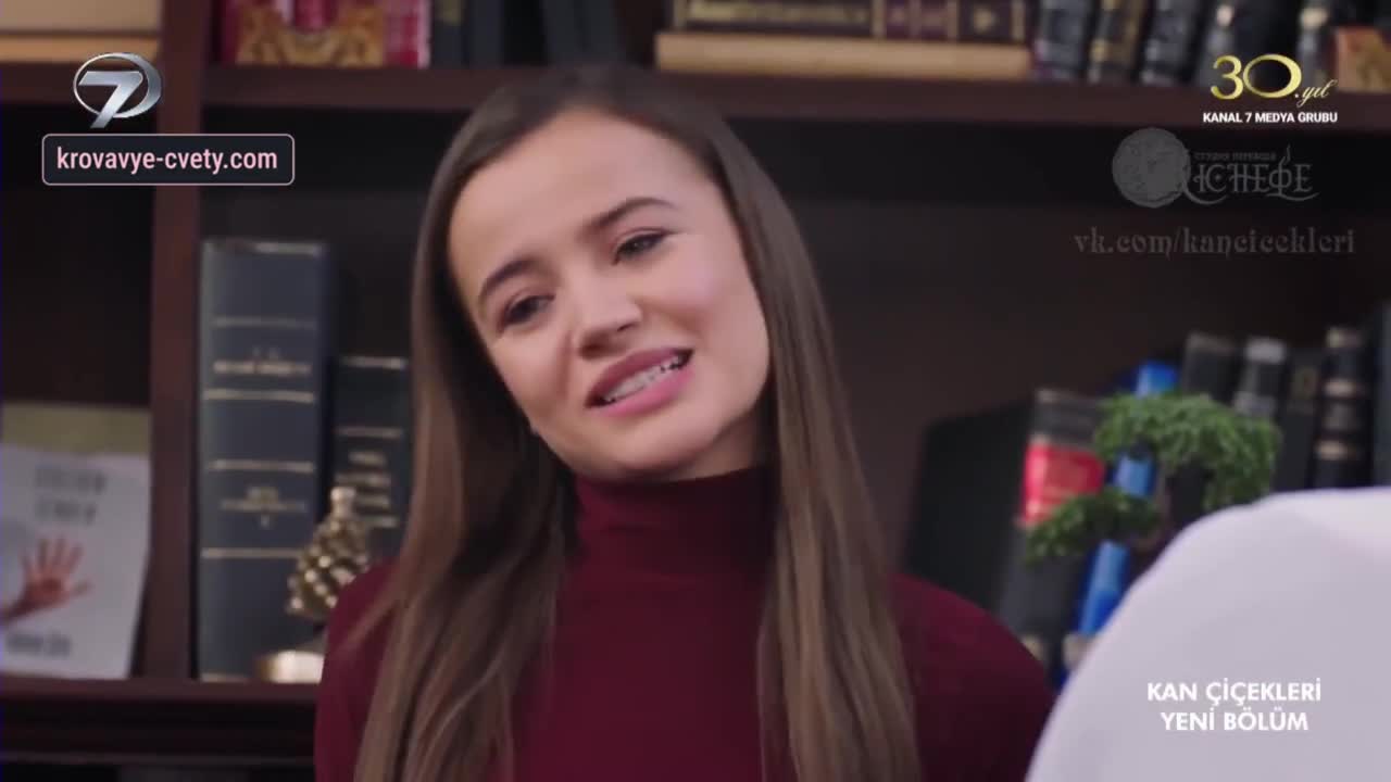 Кадры из сериала Кровавые цветы 76 серия 3 сезон (2022)