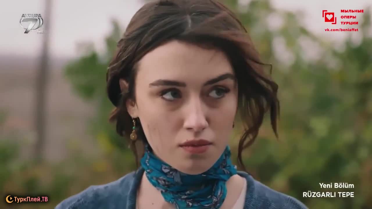Кадры из сериала Ветреный холм 8 серия 1 сезон (2024)