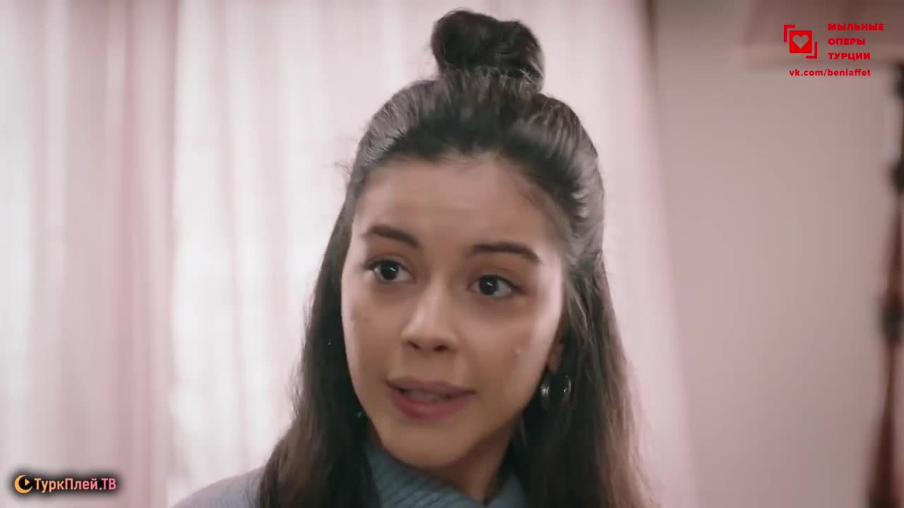 Кадры из сериала Ветреный холм 9 серия 1 сезон (2024)