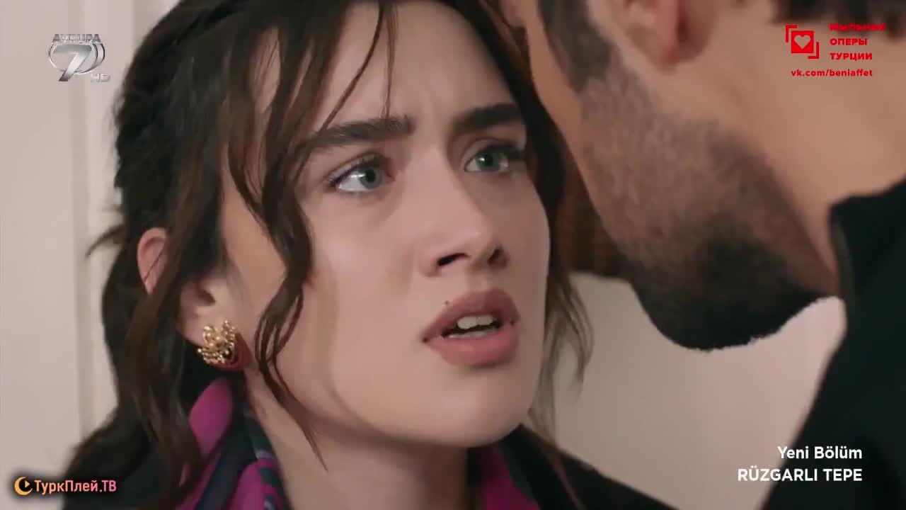 Кадры из сериала Ветреный холм 16 серия 1 сезон (2024)