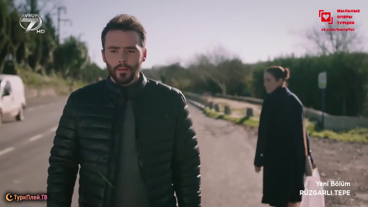 Кадры из сериала Ветреный холм 20 серия 1 сезон (2024)