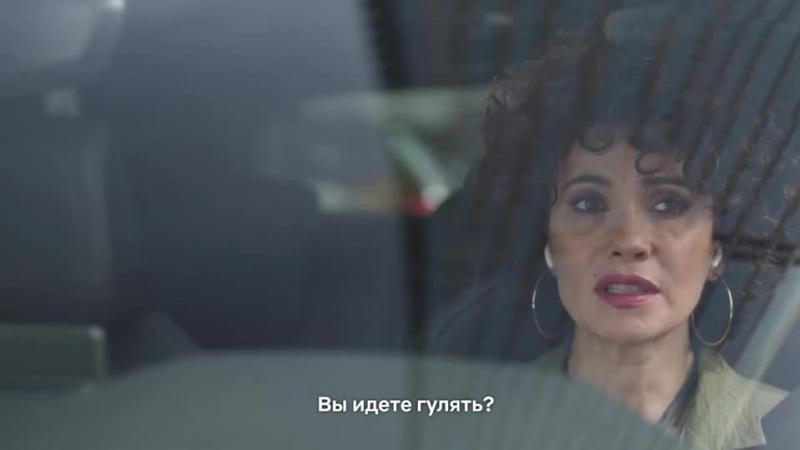 Кадры из сериала В отрыв 3 серия 1 сезон (2022)