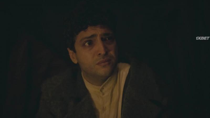 Кадры из сериала Созданный (2023)